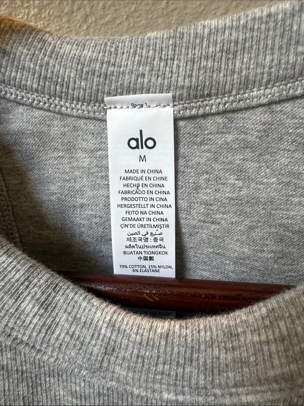 Alo women’s seamless delight, high neck bra. NWT